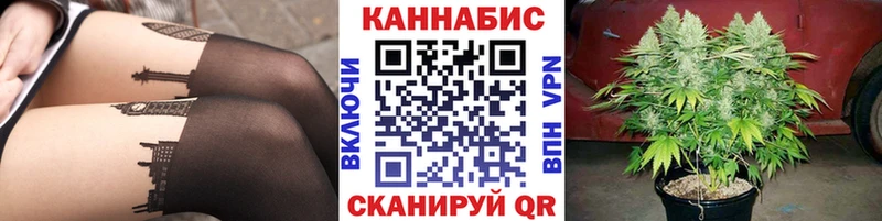 Магазин наркотиков Подольск СОЛЬ Метамфетамин Гашиш Канабис Cocaine OMG маркетплейс Мефедрон