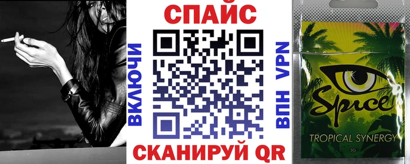 дарк нет официальный сайт  Подольск  БУТИРАТ оксана  где продают наркотики 