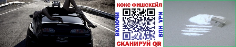 КОКАИН Боливия  Подольск 