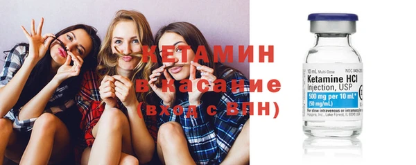 хмурый Магадан