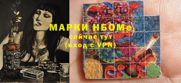 хмурый Магадан