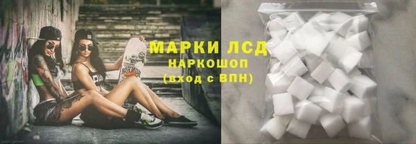 хмурый Магадан