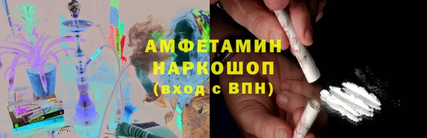 хмурый Магадан