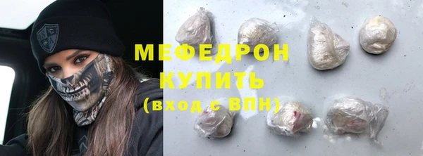 хмурый Магадан