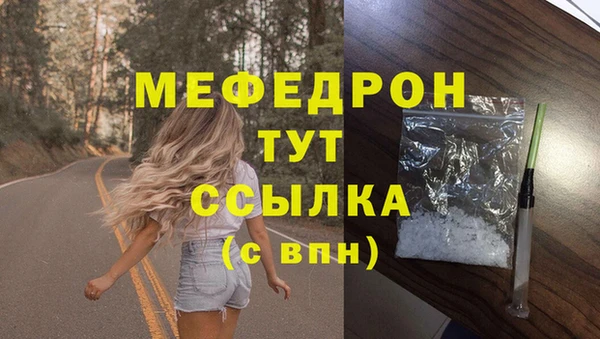 PSILOCYBIN Майский