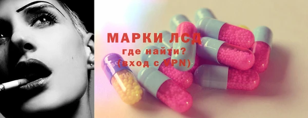 меф Магас