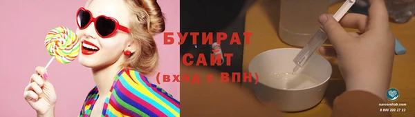 хмурый Магадан