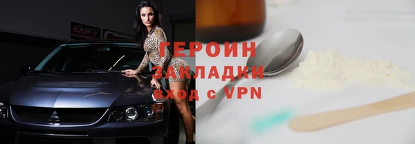 хмурый Магадан