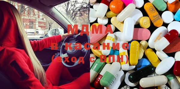 меф Магас