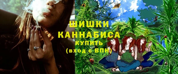 меф Магас