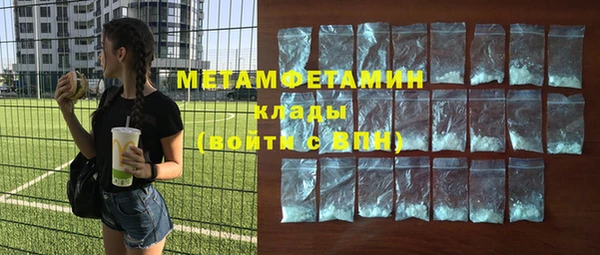 PSILOCYBIN Майский