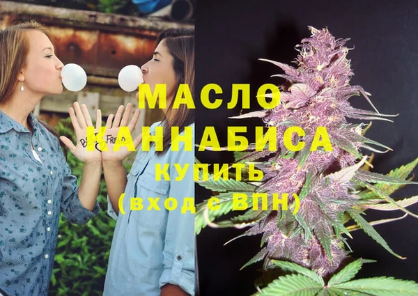 хмурый Магадан