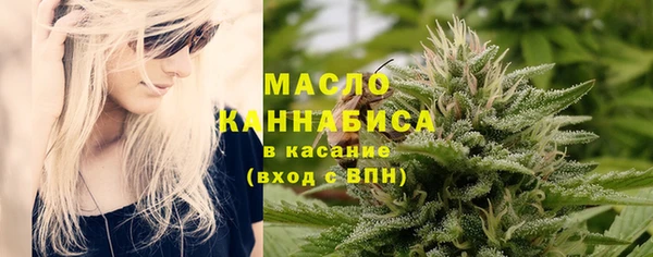 хмурый Магадан