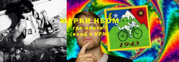 меф Магас
