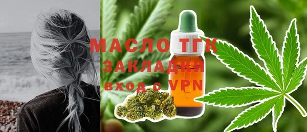 хмурый Магадан