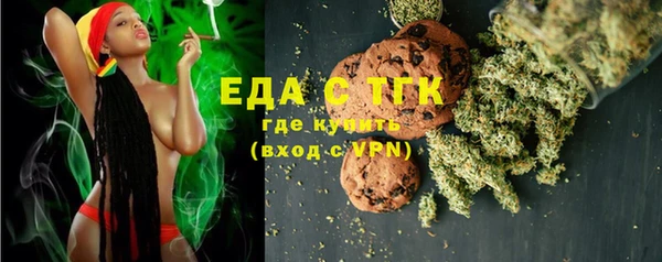 PSILOCYBIN Майский