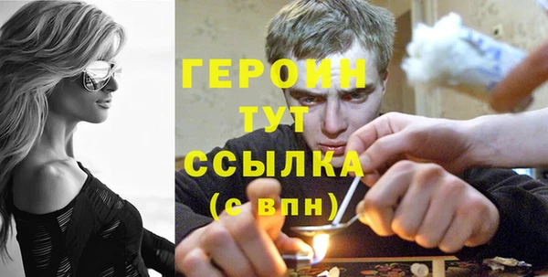 хмурый Магадан
