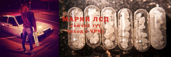 хмурый Магадан