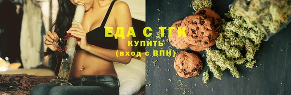 хмурый Магадан