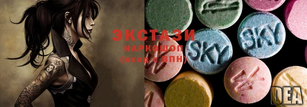 PSILOCYBIN Майский