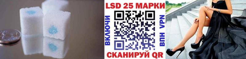 где продают   Подольск  ОМГ ОМГ рабочий сайт  ЛСД экстази ecstasy 