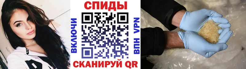 кракен сайт  магазин продажи   Подольск  МЕТАМФЕТАМИН Methamphetamine 
