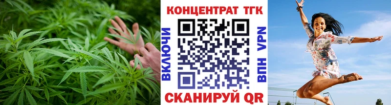 дарнет шоп  маркетплейс наркотические препараты  Дистиллят ТГК Wax  Подольск 