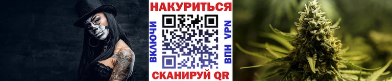 сайты даркнета как зайти Подольск Шишки марихуана ГИДРОПОН где продают